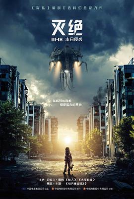 短剧行业分析配图